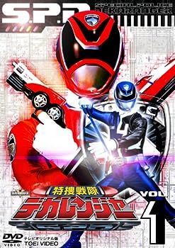 (未使用･未開封品)　仮面ライダービルド VOL.8 [DVD] 6k88evb Amazon.co.jp: 仮面ライダービルド VOL.8 [DVD] : 犬飼貴丈
