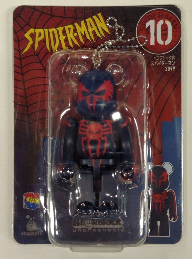 サニーサイドアップ Happyくじ BE@RBRICK MARVEL SPIDER-MAN