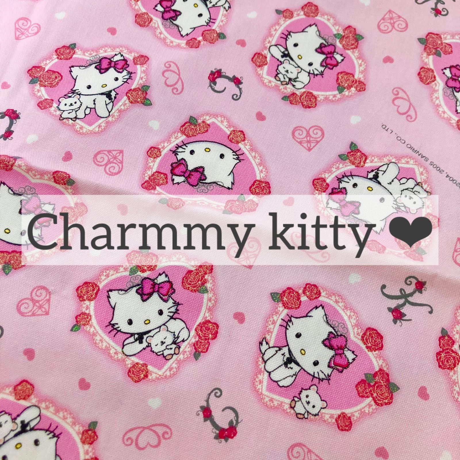 【激レア】チャーミーキティ ラミネート生地 サンリオ チャーミーキティ ラミネート生地 107cm×50cm 廃盤 難あり