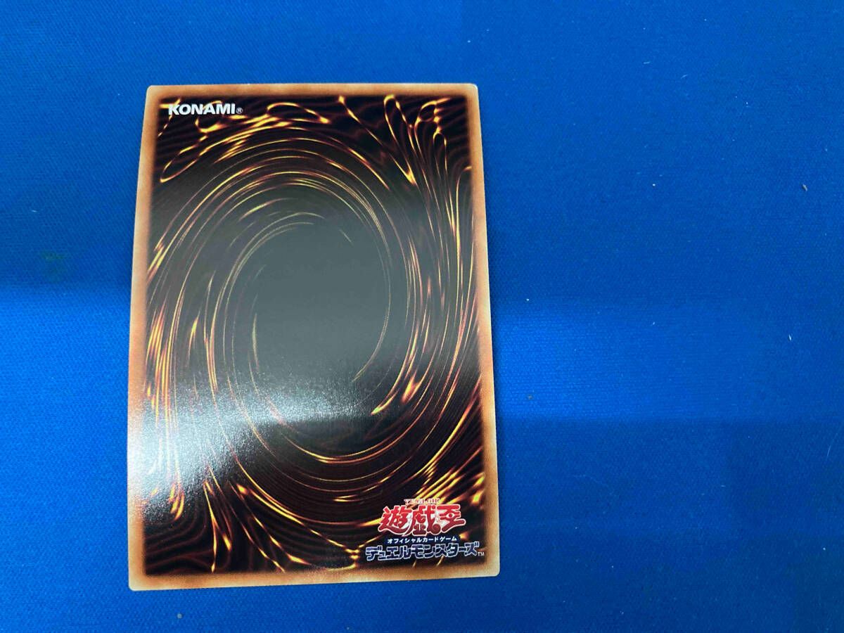 遊戯王 - あまびえさん スーパーレア SR PSA10】遊戯王 あまびえさん スーパーレア 鑑定済み