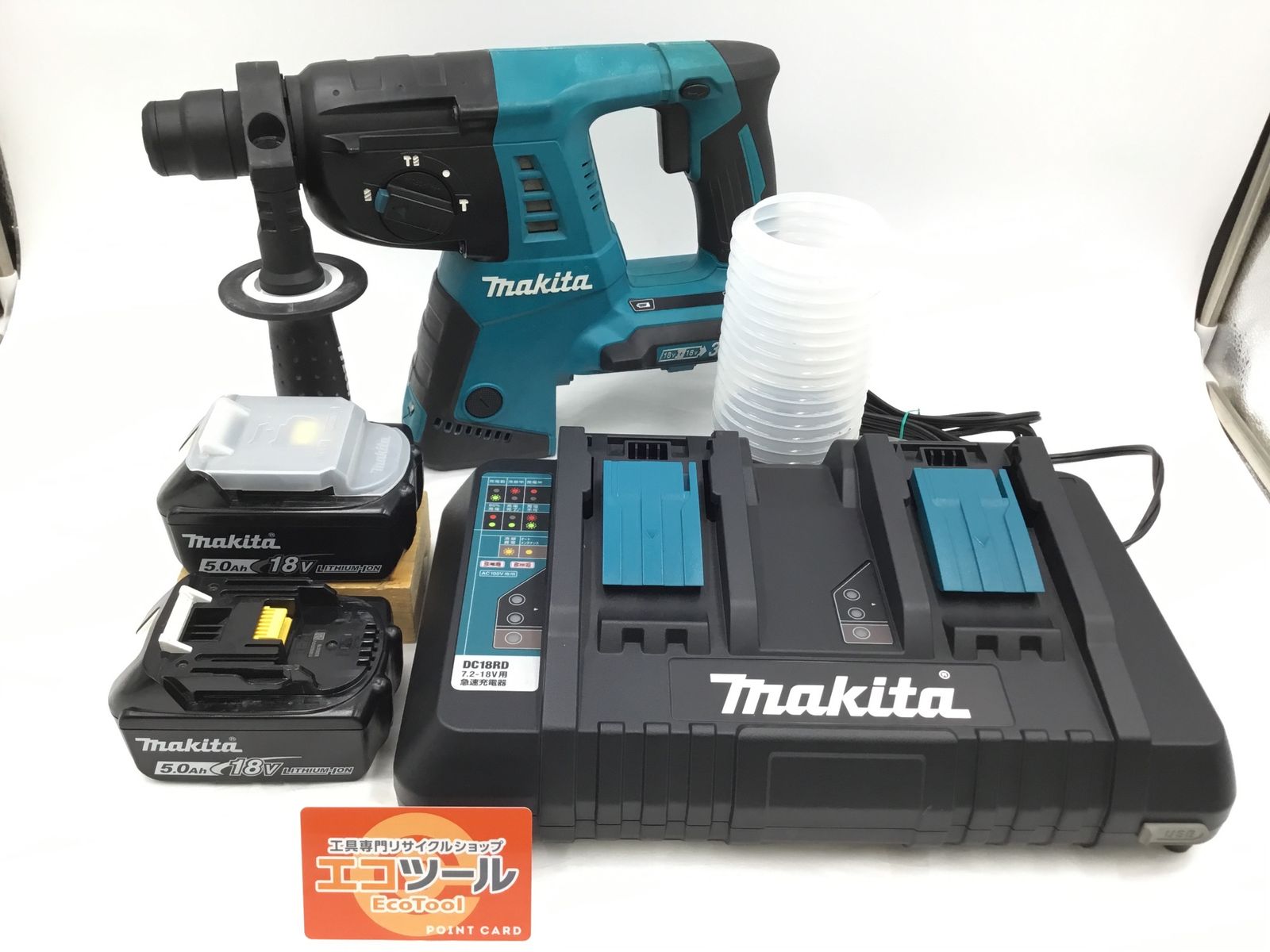 品 Makita|マキタ 26mm36V 18V 18V 充電式ハンマドリル HR263DPT2 IT074Z8Z7JWO エコツール半田店 M02