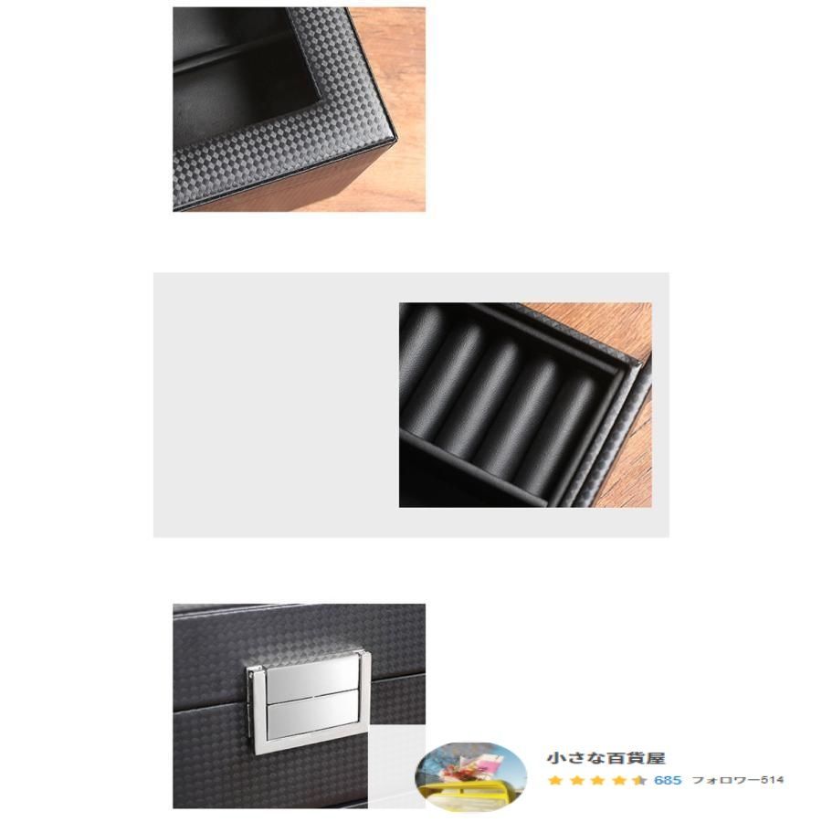 腕時計収納ケース 腕時計収納ボックス ウォッチケース ケース 6本 時計 レザー 男女兼用 高品質 プレゼント NEXPOTALLINN_EU