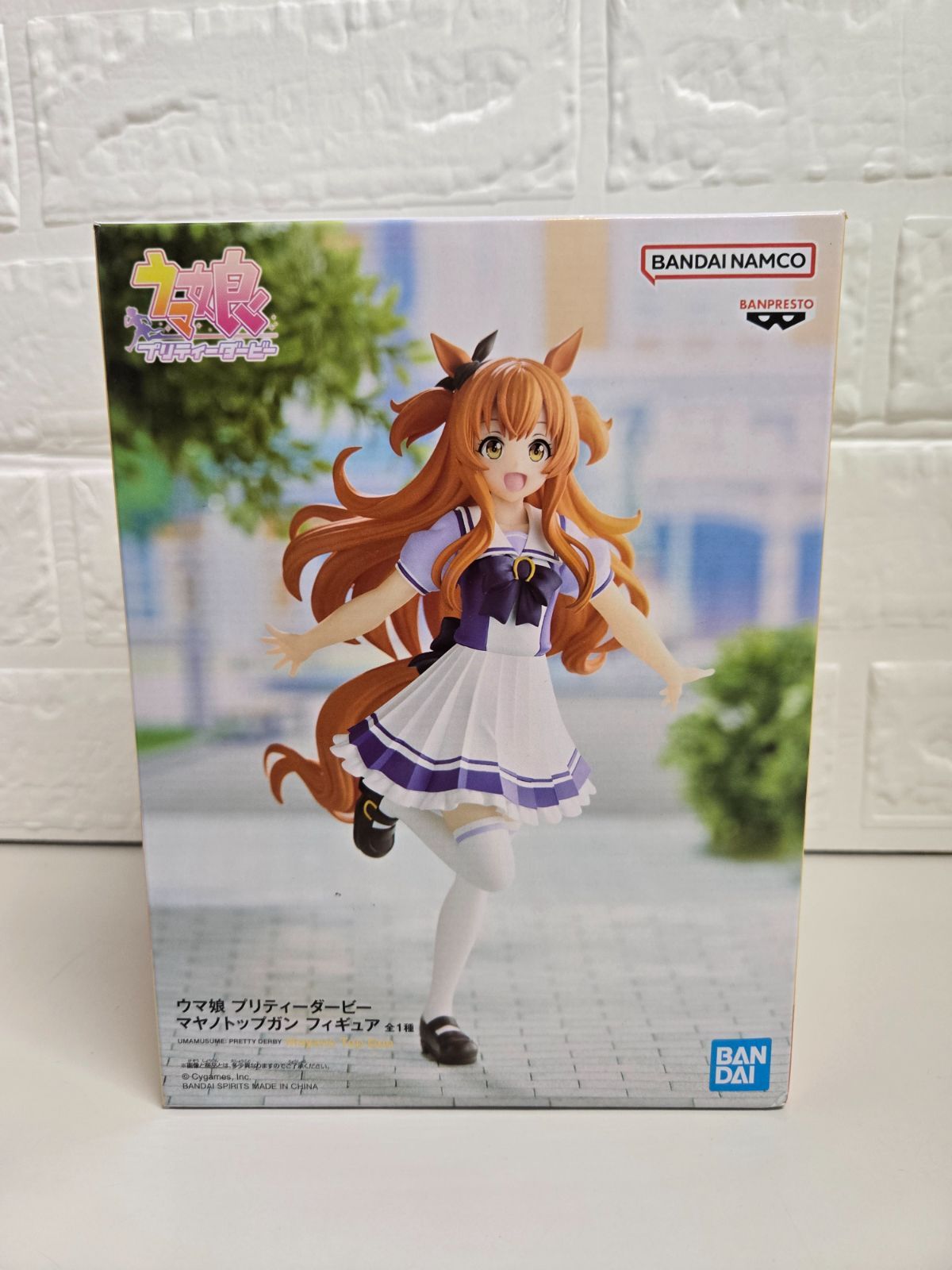 ウマ娘 プリティダービー フィギュア まとめ売り - メルカリ