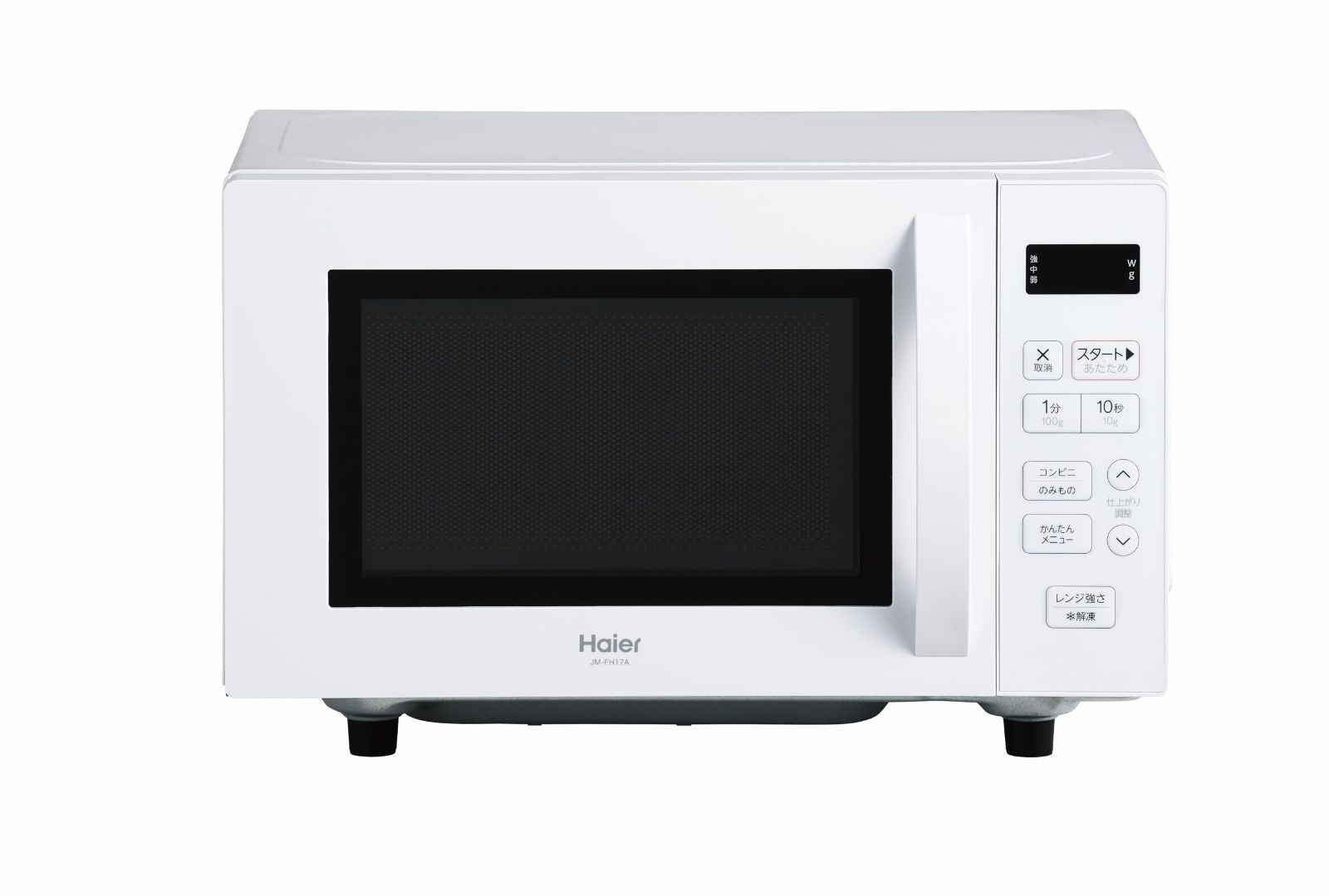 大 クイックスタートボタン搭載 ヘルツフリー全国対応 フラットタイプ W JM-FH17A 電子レンジ 単機能 17L ハイアール Haier