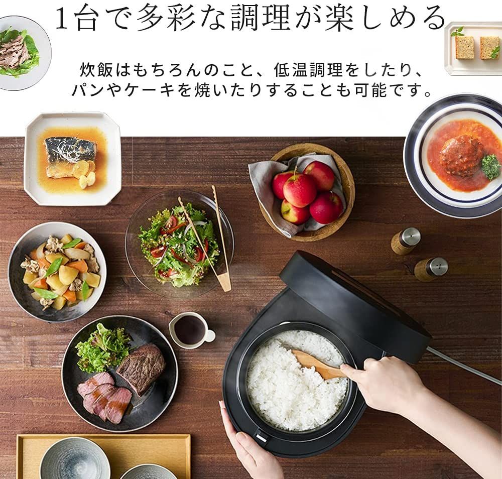 アイリスオーヤマ IH炊飯器 5.5合 IH式 50銘柄炊き分け機能 極厚火釜