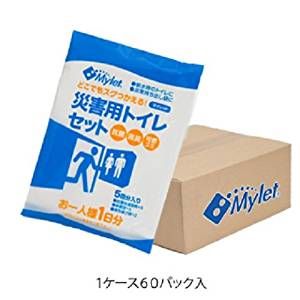 新品・在庫限即納】まいにち 災害用トイレセット マイレット P-300