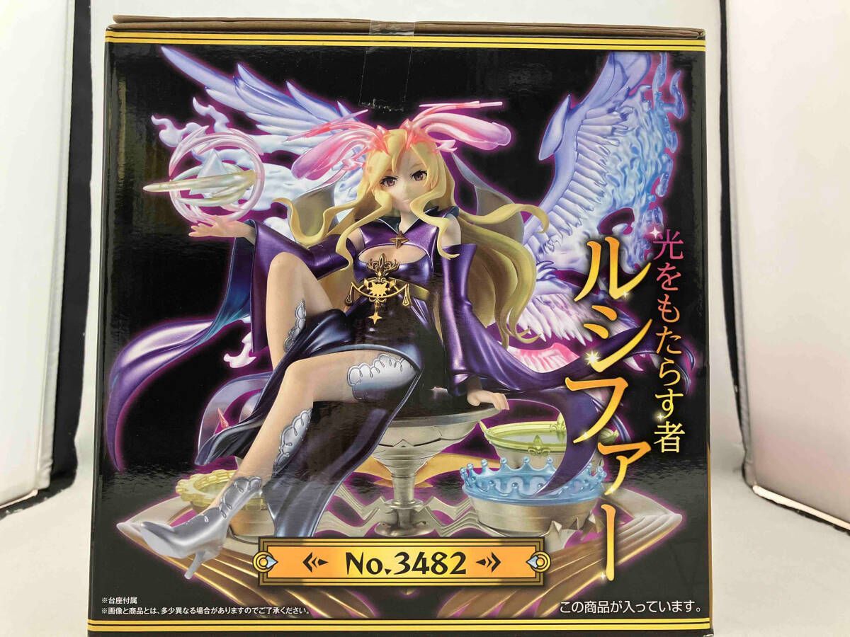 モンスターストライク 一番くじ フィギュア ルシファー 5種セット モンスターストライク ルシファーハイクオリティーフィギュア