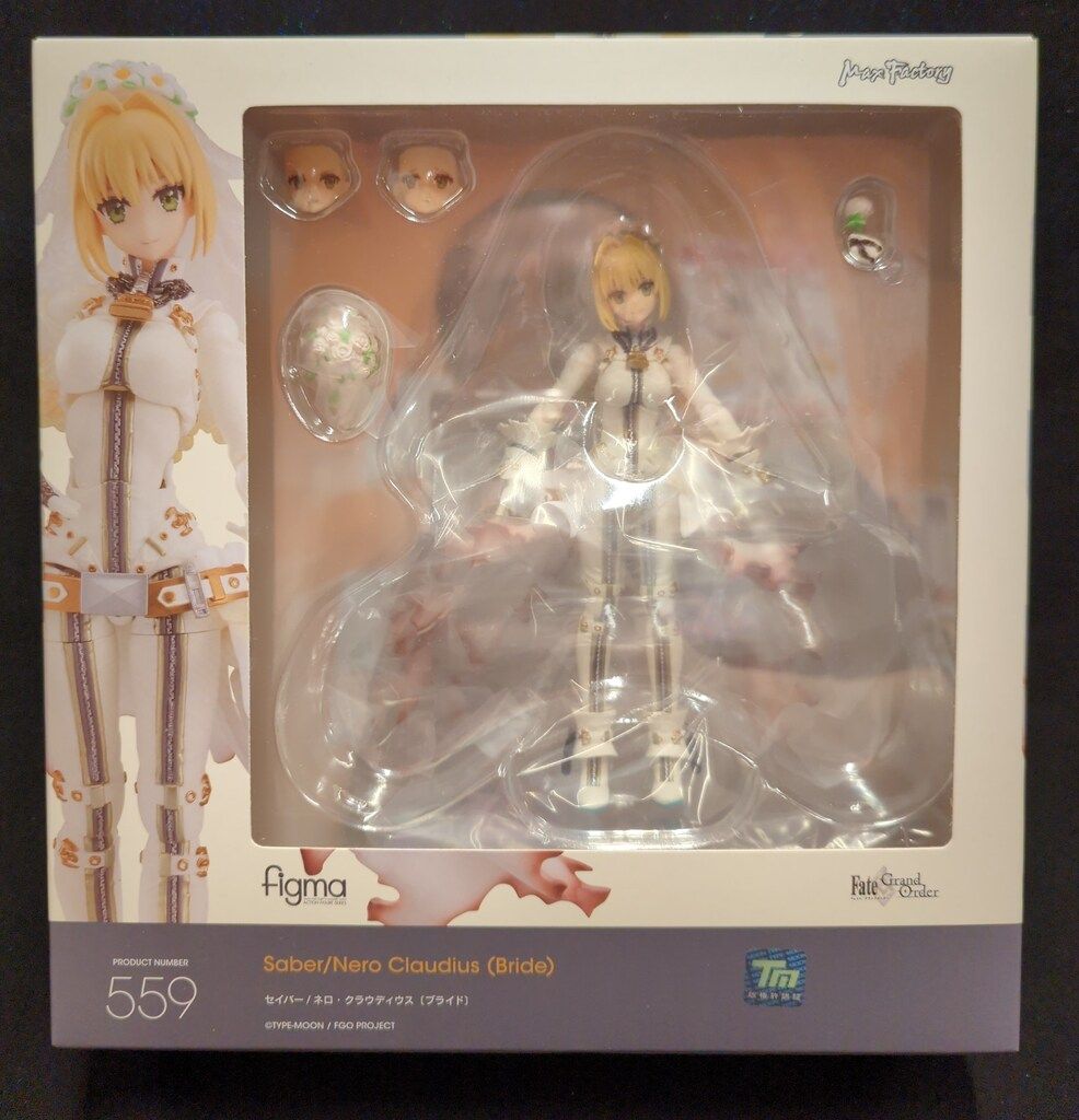 MAXfactory　セイバー/ネロ・クラウディウス（ブライド） figma セイバー/ネロ・クラウディウス〔ブライド〕