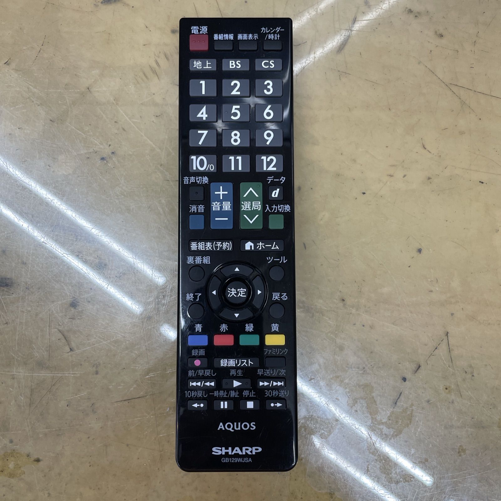 R080☀️ SHARP 32型 地デジTV 21年製 2T-C32DE 液晶テレビ⭐動作確認