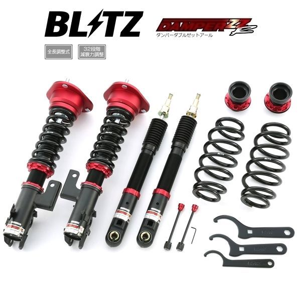 プリッツ 公式】BLITZ | BLITZ FAIRLADY Z GT CONCEPT #blitz #blitzjapan