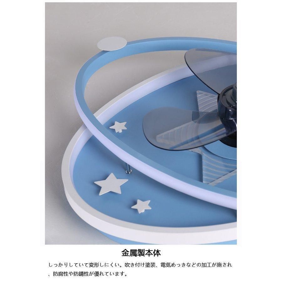 超静音 照明リモコン