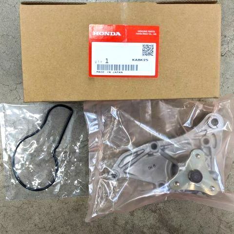 Gasket Set