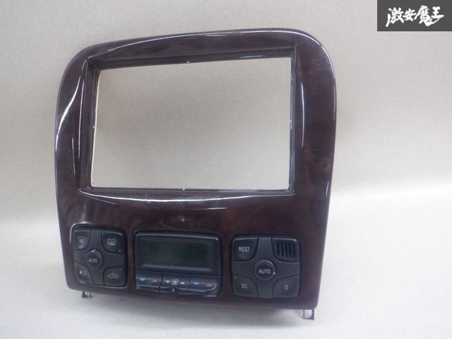 【ストア出品】メルセデスベンツ純正 W220 Ｓクラス センターパネル オーディオパネル エアコンスイッチ ウッド 木目 220 830 0185 棚2F13
