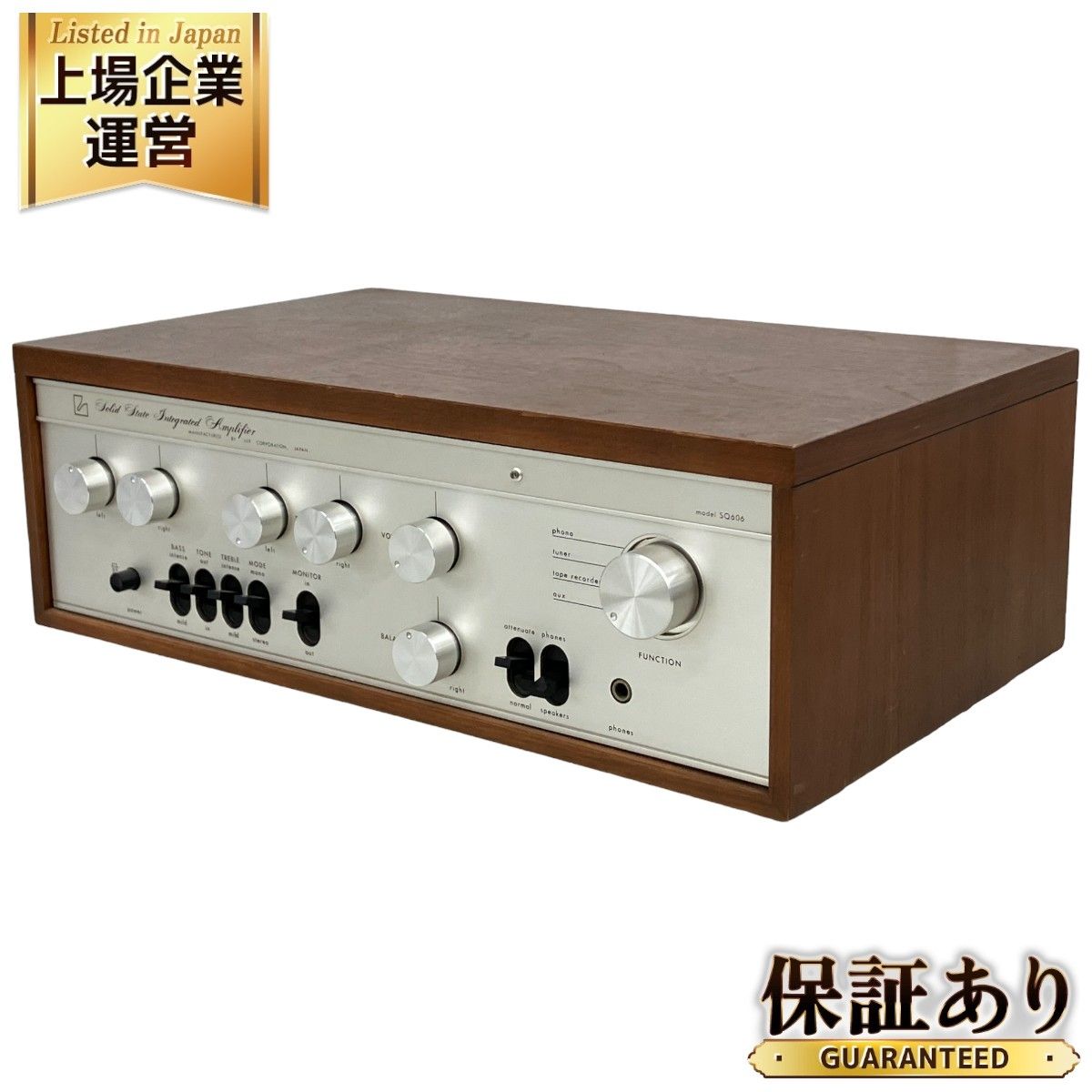 LUXMAN Model SQ606 プリメインアンプ ラックスマン 音響機器 オーディオ 中古 K9121841 - メルカリ