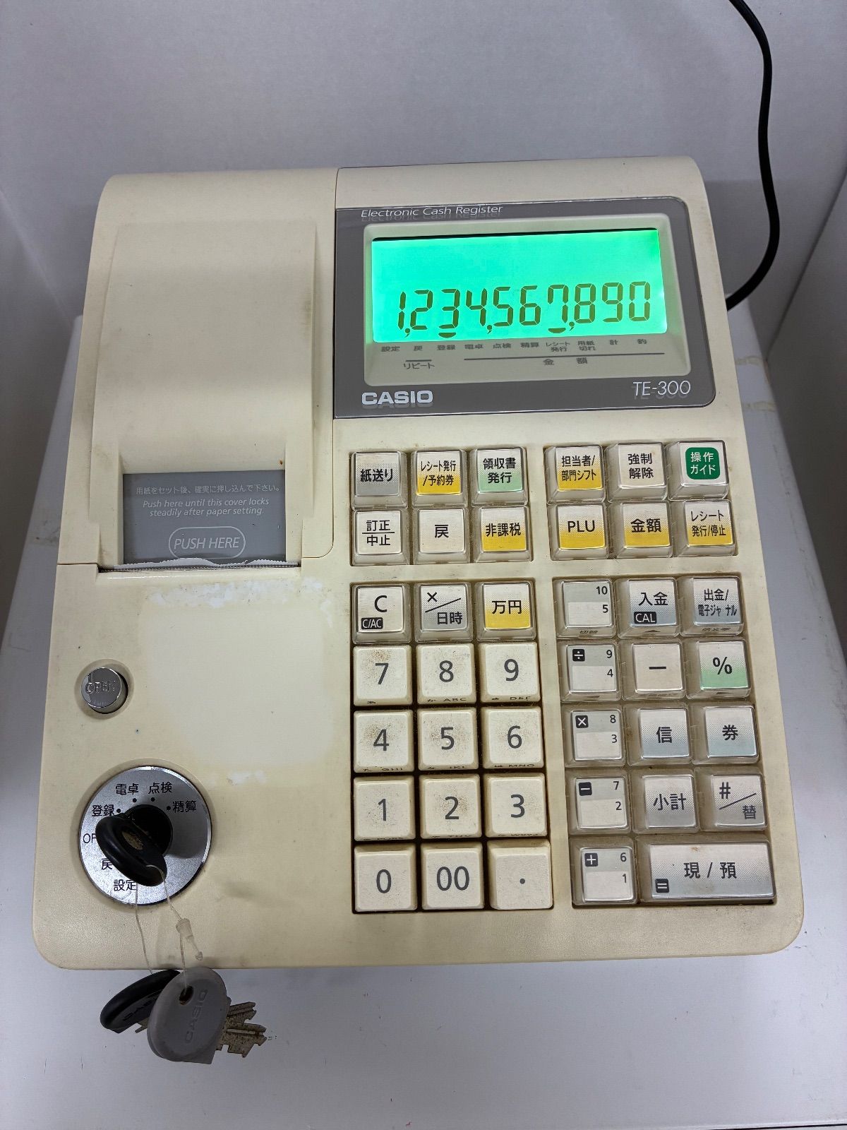 CASIO レジスター TE300 おまけ付き 【公式通販】