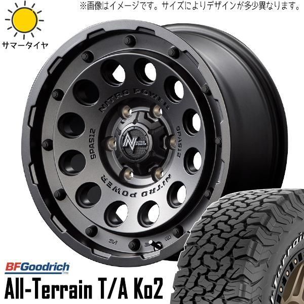 7点セット デリカD5 215/70R16 ホイールセット | BFグッドリッチ オールテレーン