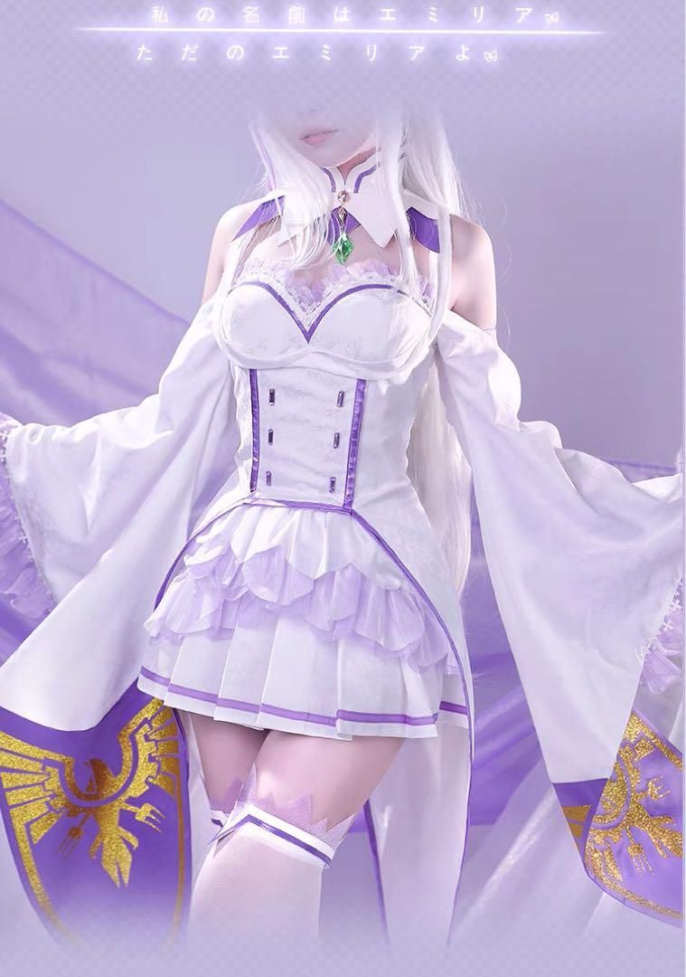 コスプレ衣装 ウィッグ追加可