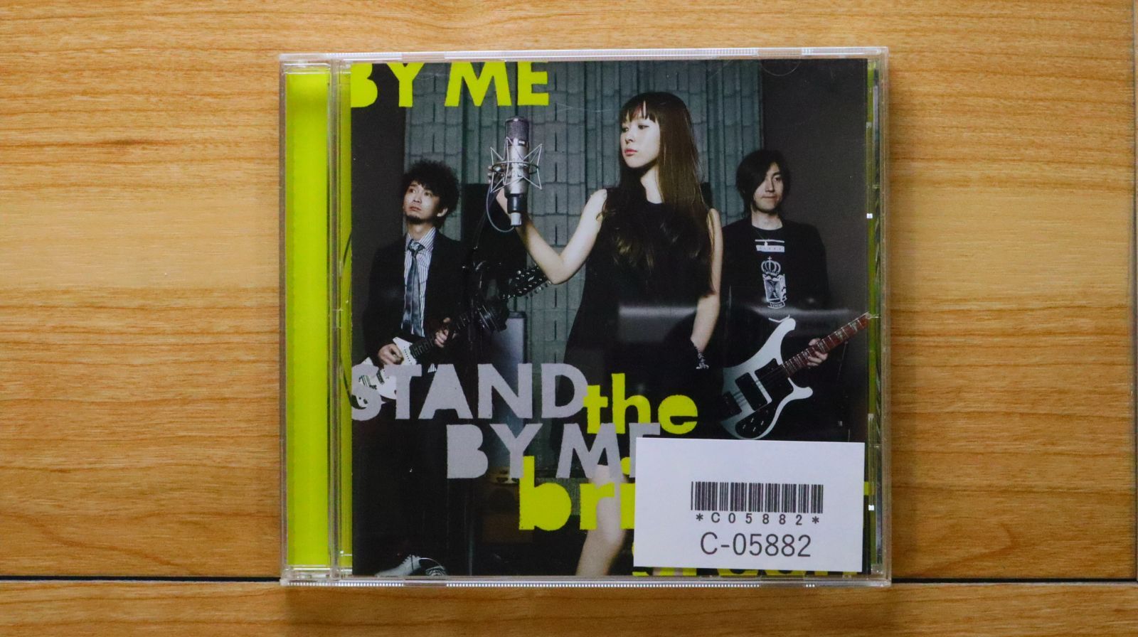 ∇ ザブリリアントグリーン the brilliant green 2ndアルバム CD