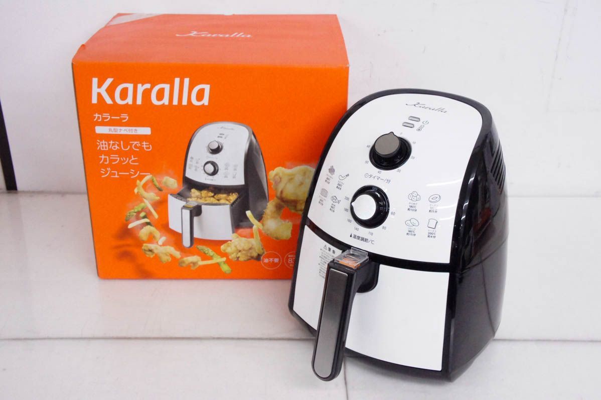 ショップジャパン ノンオイルフライヤー カラーラ TXG-DS14 Shop Japan