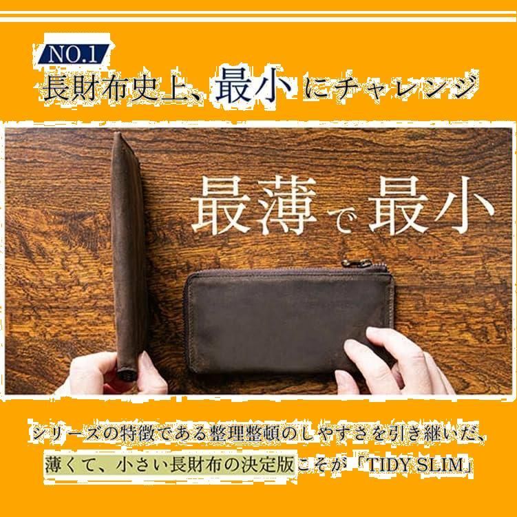 JAPAN FACTORY] 財布 小さい長財布 TIDY SLIM タイディ スリム メンズ 薄い 薄型 長財布 YKK 本革 レディース シンプル  ブラック 黒 グリーン ビジネス 仕事用 通勤用 (Dark green) - メルカリ