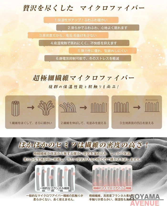 シングル