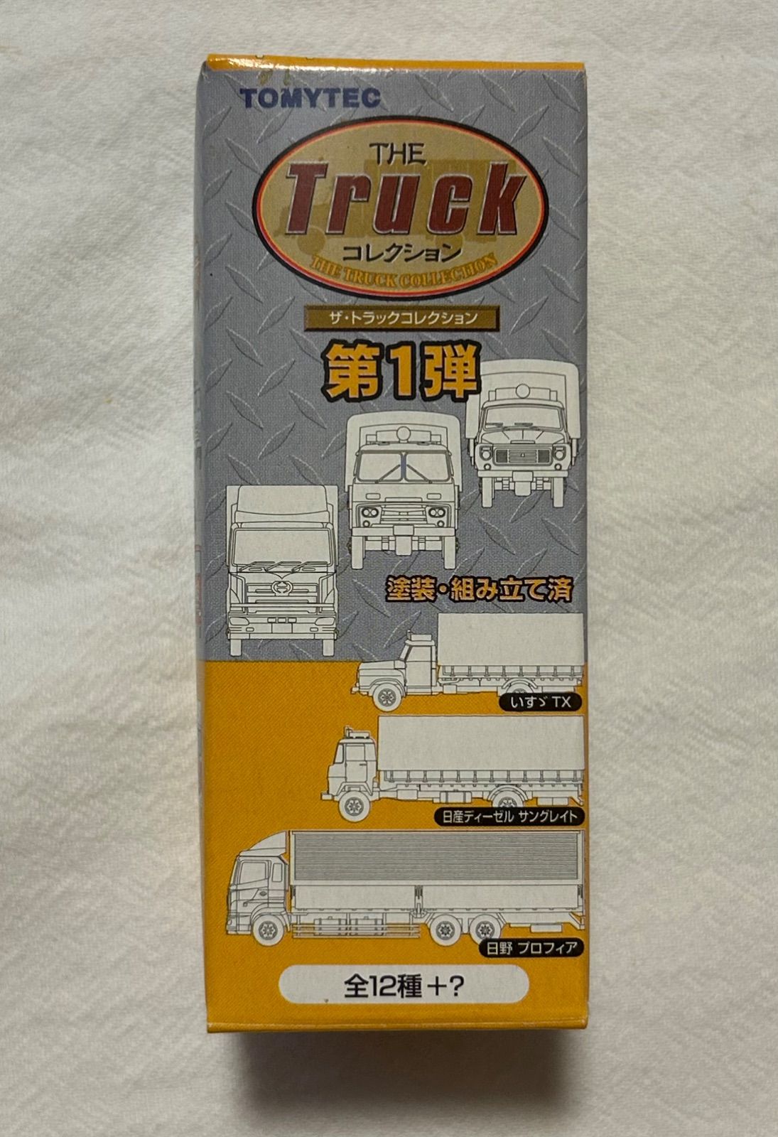 Truckコレクション