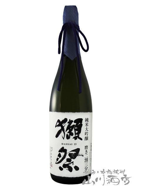 日本酒セット陸奥八仙 東洋美人 相模灘 紀土 賀茂錦 ゆきの美人 ゆきの
