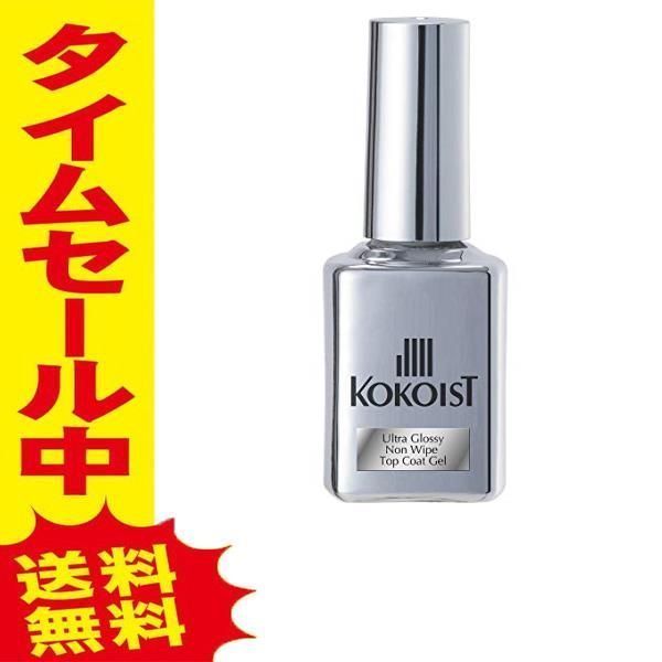 KOKOIST ウルトラグロッシー ノンワイプ トップコート 7ml ココイスト