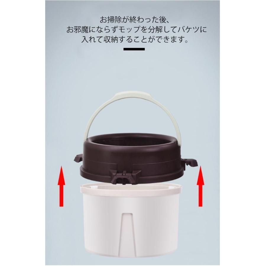 交換パッド2枚 バケツ付き