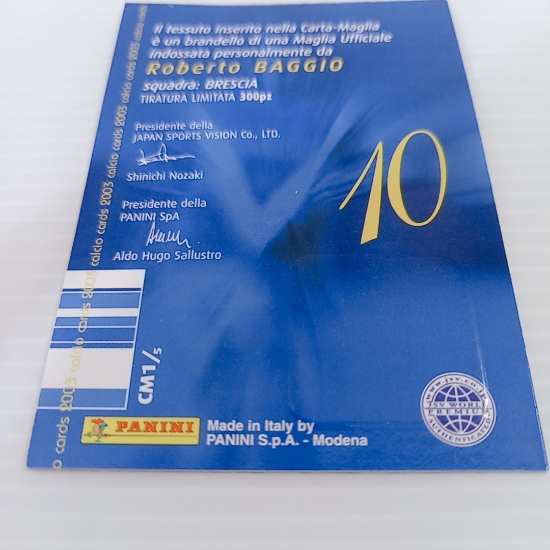 PANINI Calcio Cards 2003 Roberto BAGGIO ロベルトバッジョ