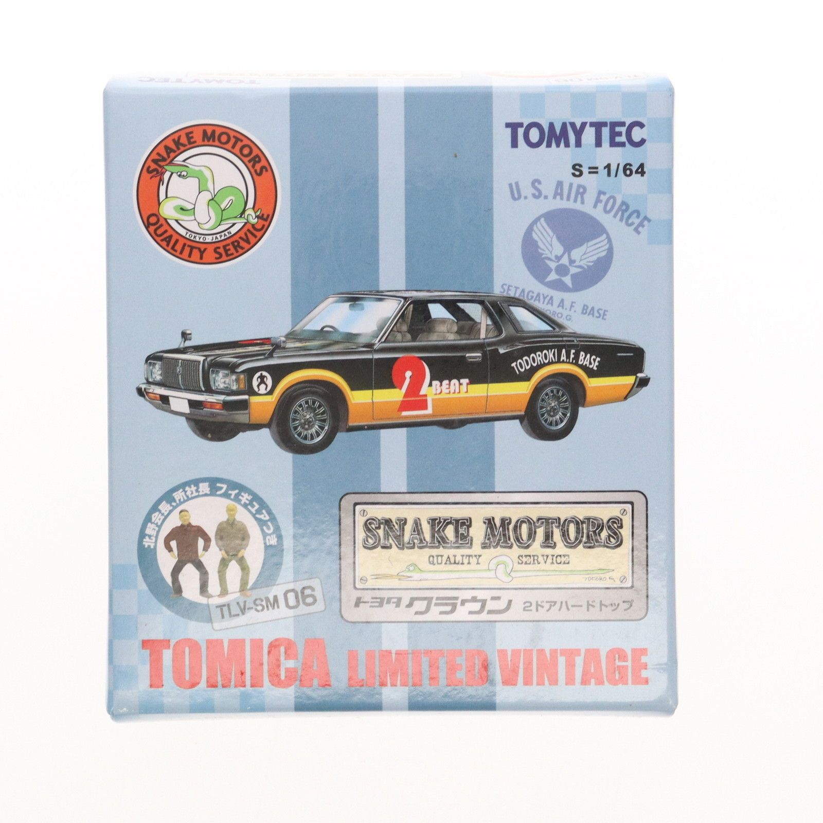 トミカ リミテッドヴィンテージ SNAKE MOTORS コンプリート