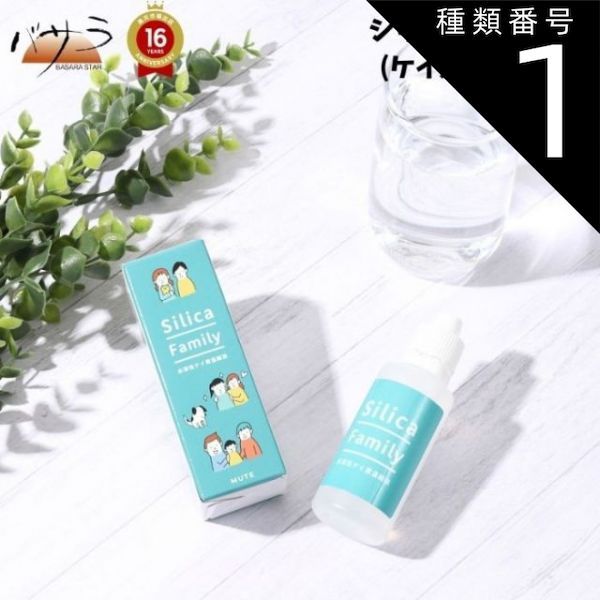 ウェッジウッド テーブルクロス ジャスパー 130×130cm ファッション