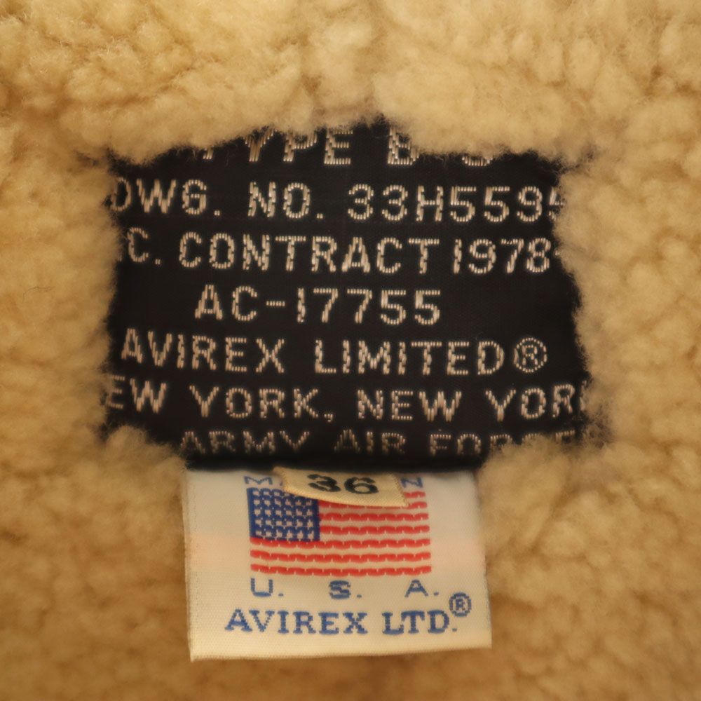 6 ROKU SNOOPY LIP SWEAT PULLOVER L テラコッタ 6（ロク）の「＜6