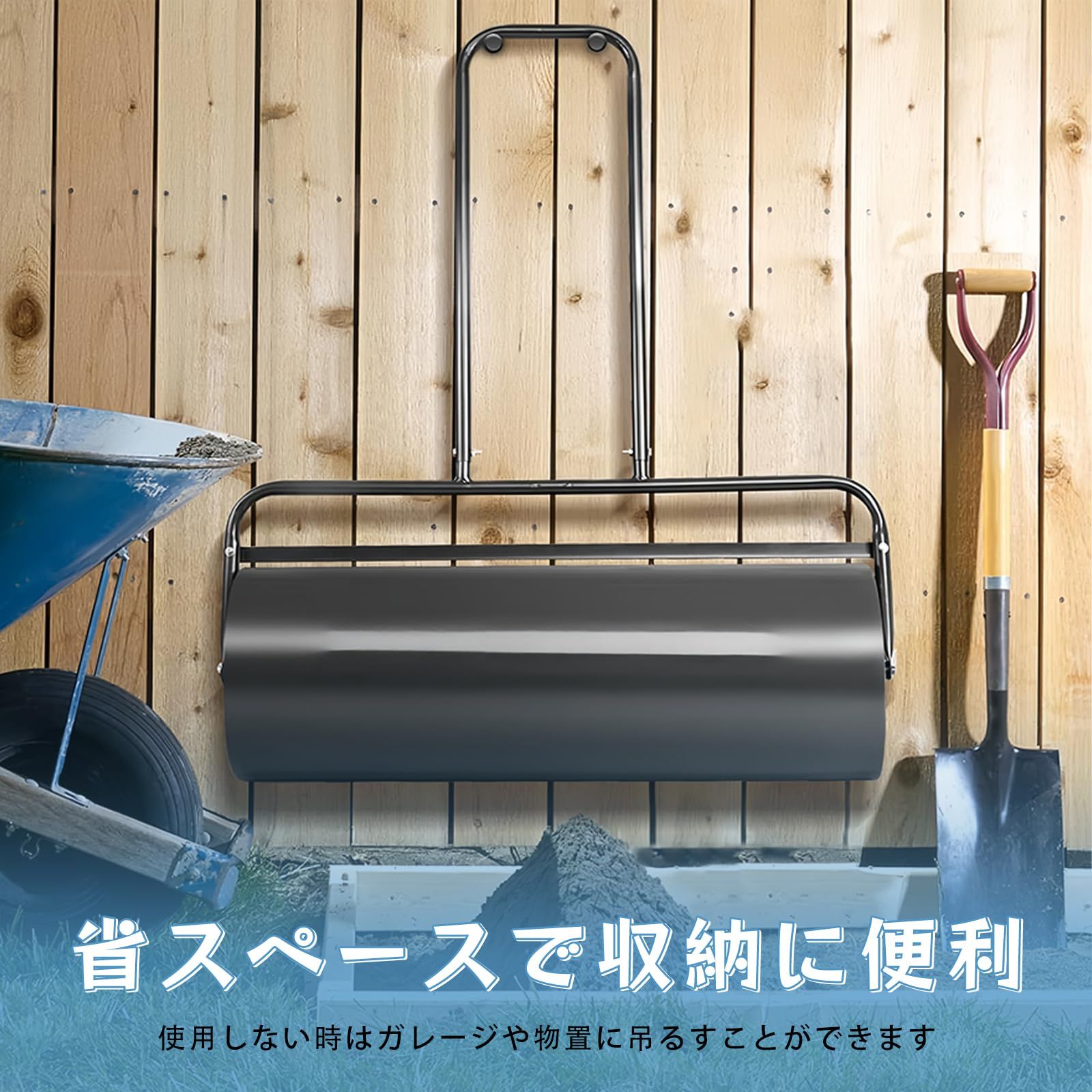 NODIBRO 芝生 ローラー 64リットルの大容量砂|水充填 転圧ローラー 高耐久 重厚鋼材 ローリング牽引装置 芝生用 転圧機 芝生|裏庭|公園|庭|ボールフィールド用 ブラック 約90*30*108cm STEELWINDOWSANDDOORS_COM