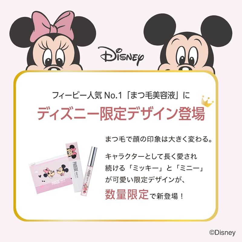 デザイン