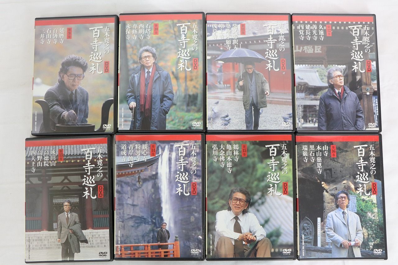 ＤＶＤ「五木寛之の百寺巡礼」全25巻 Amazon.co.jp: 五木寛之の百寺巡礼 DVD 全25巻 11枚未開封