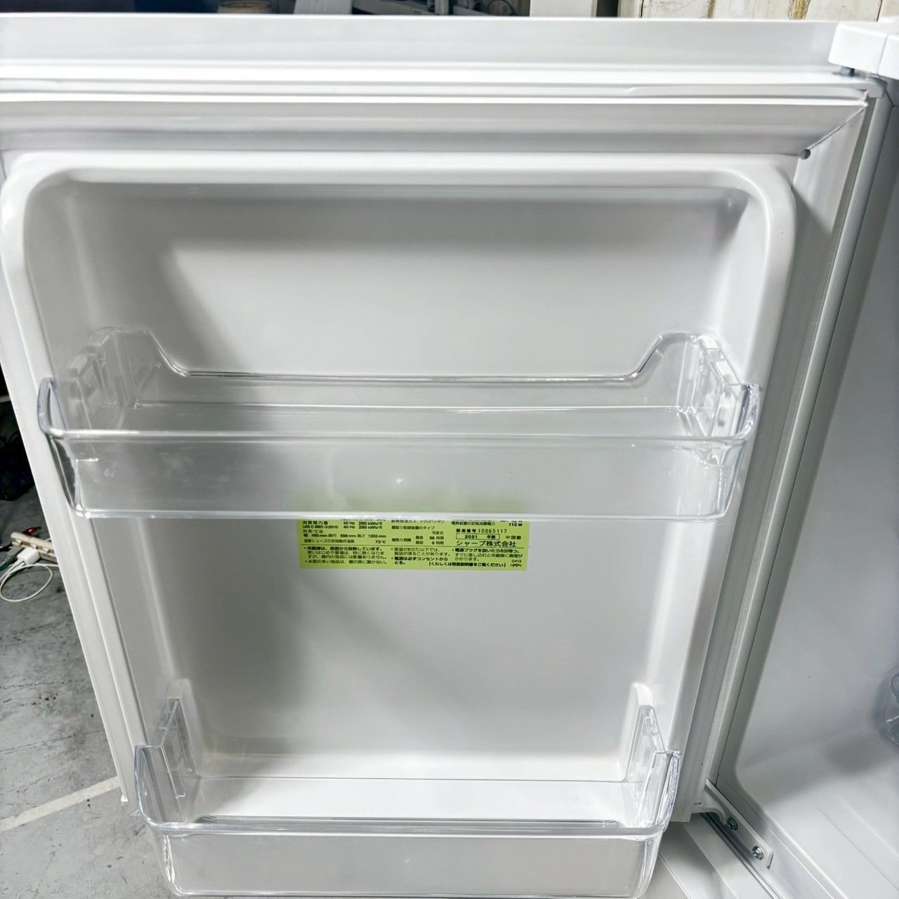 SJ-D15G-W ノンフロン冷凍冷蔵庫