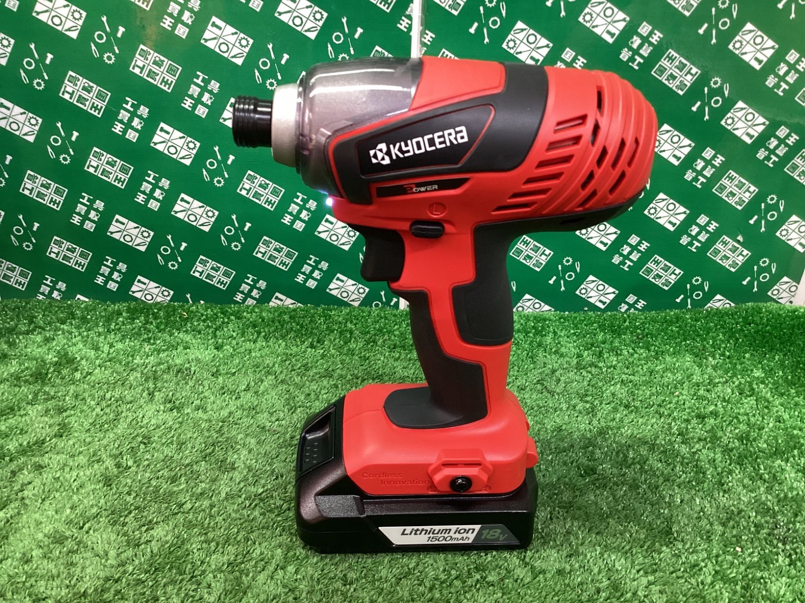 BID-1805 ITA87P7XPHNW