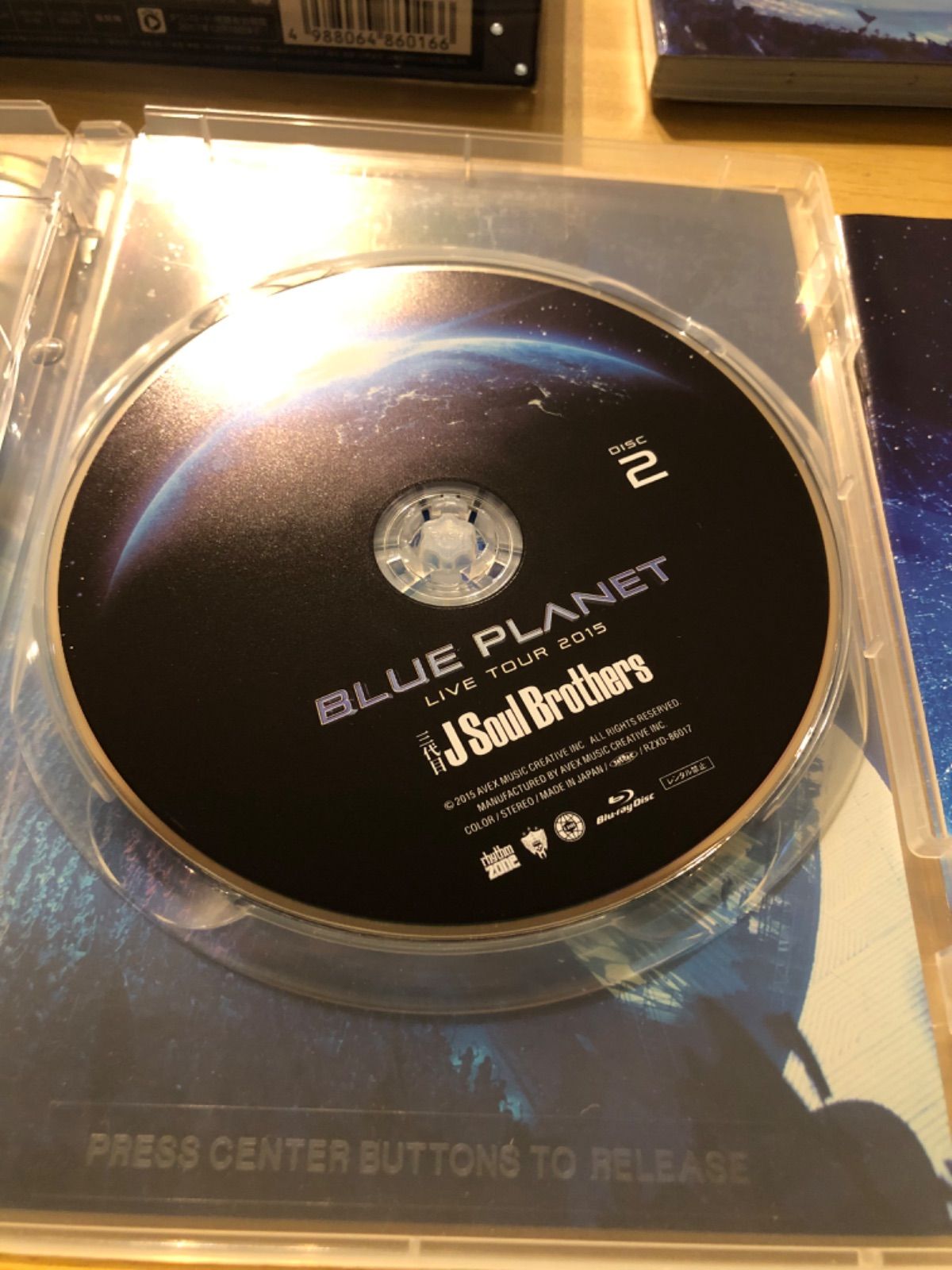 中古][Blu-ray] 三代目 J Soul Brothers from EXILE TRIBE/LIVE