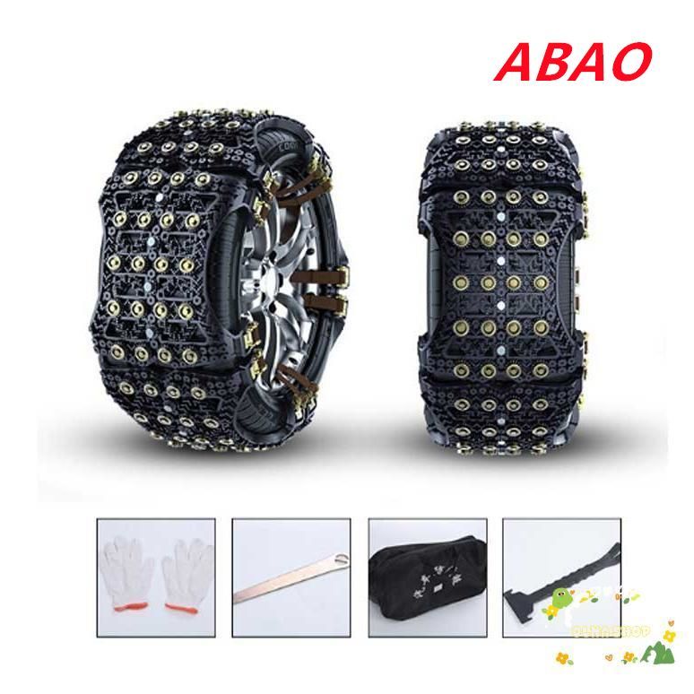 非金属 スノーチェーン タイヤチェーン 車チェーン 6本セット 汎用タイプ : 軽自動車 非金属チェーン 6本入り 6本 セット 安い商品 車用 簡単装着」の人気商品一覧 URS206