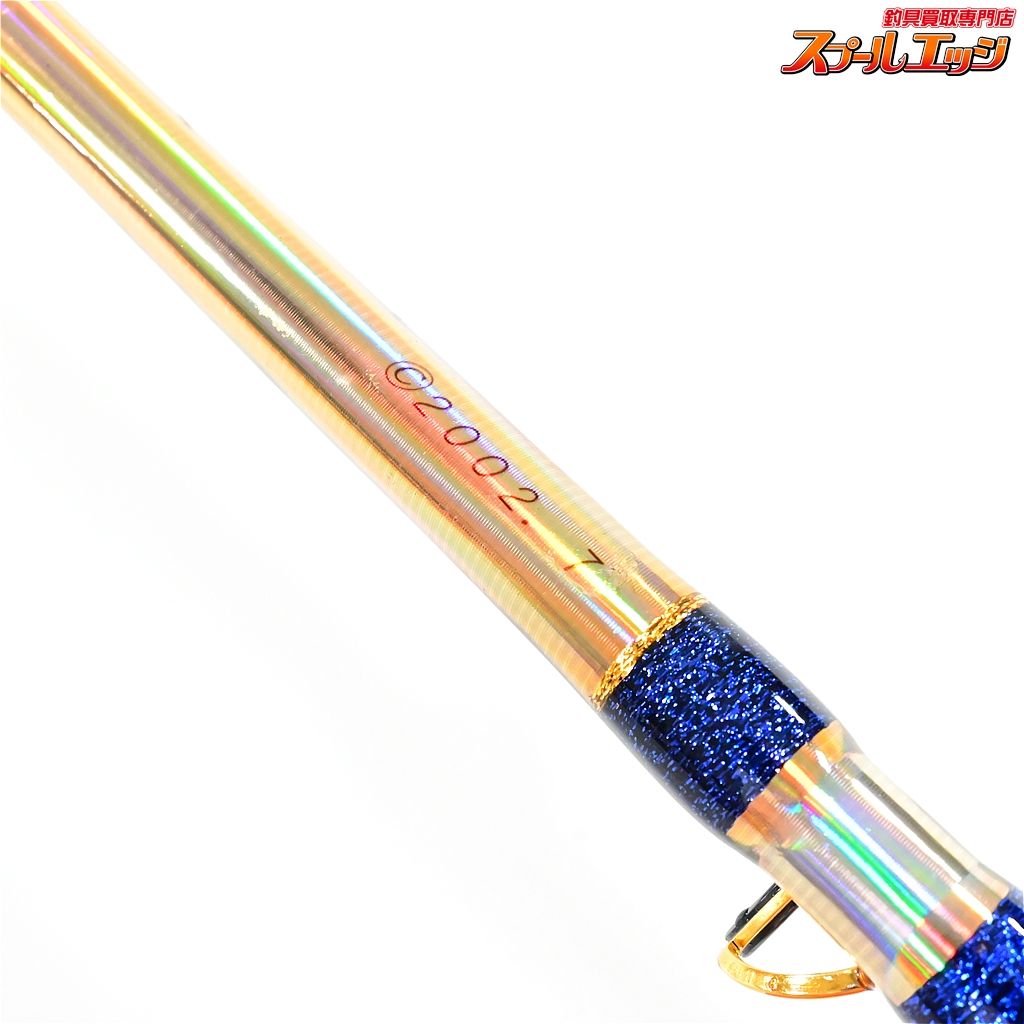 古銭まとめ売りロット　1.8キロ Amazon | 国元商会 KS 小ガッツ16-8（100個入） 型枠工事用