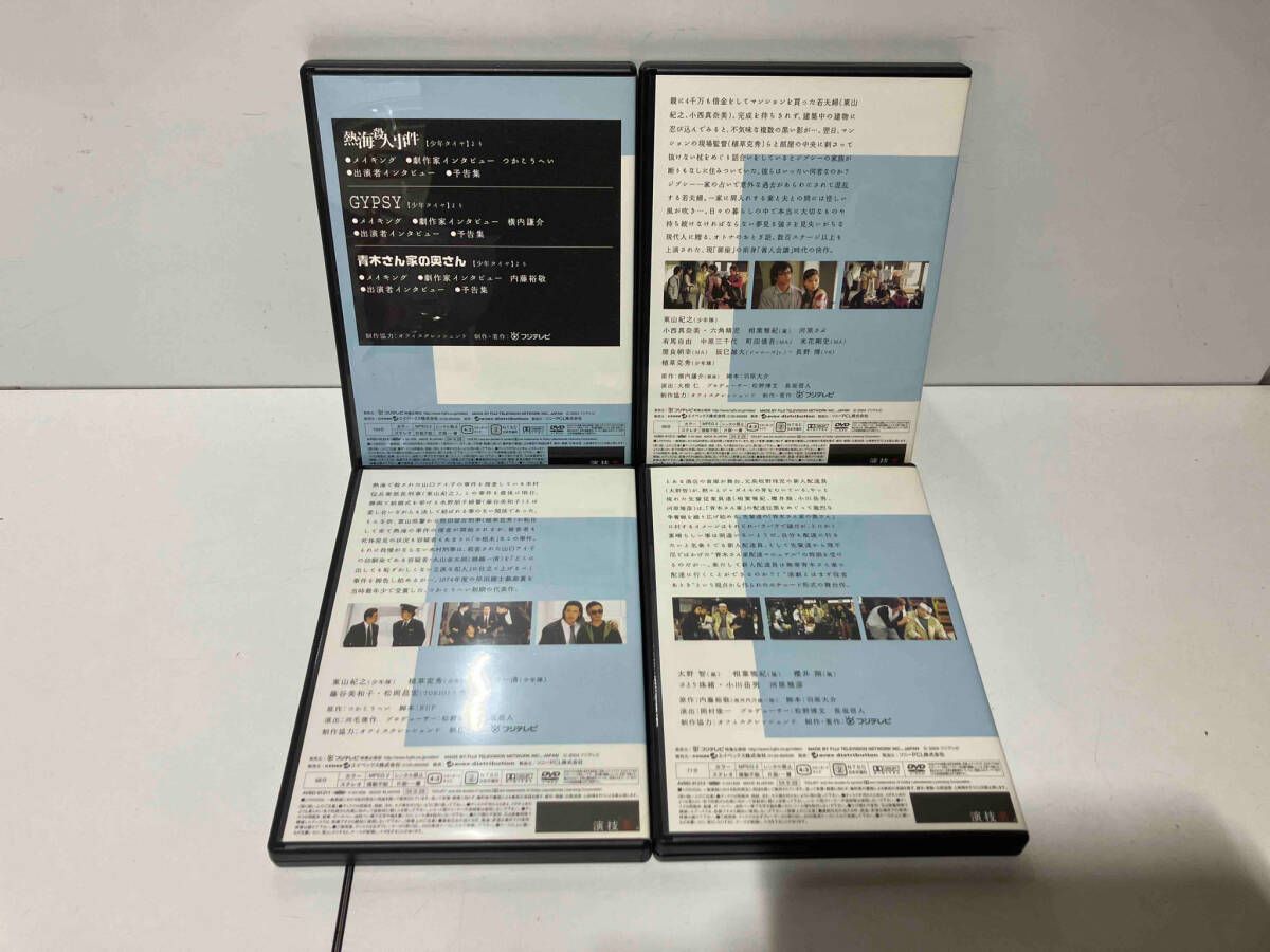DVD 演技者。DVD-BOX 1(初回限定生産版)