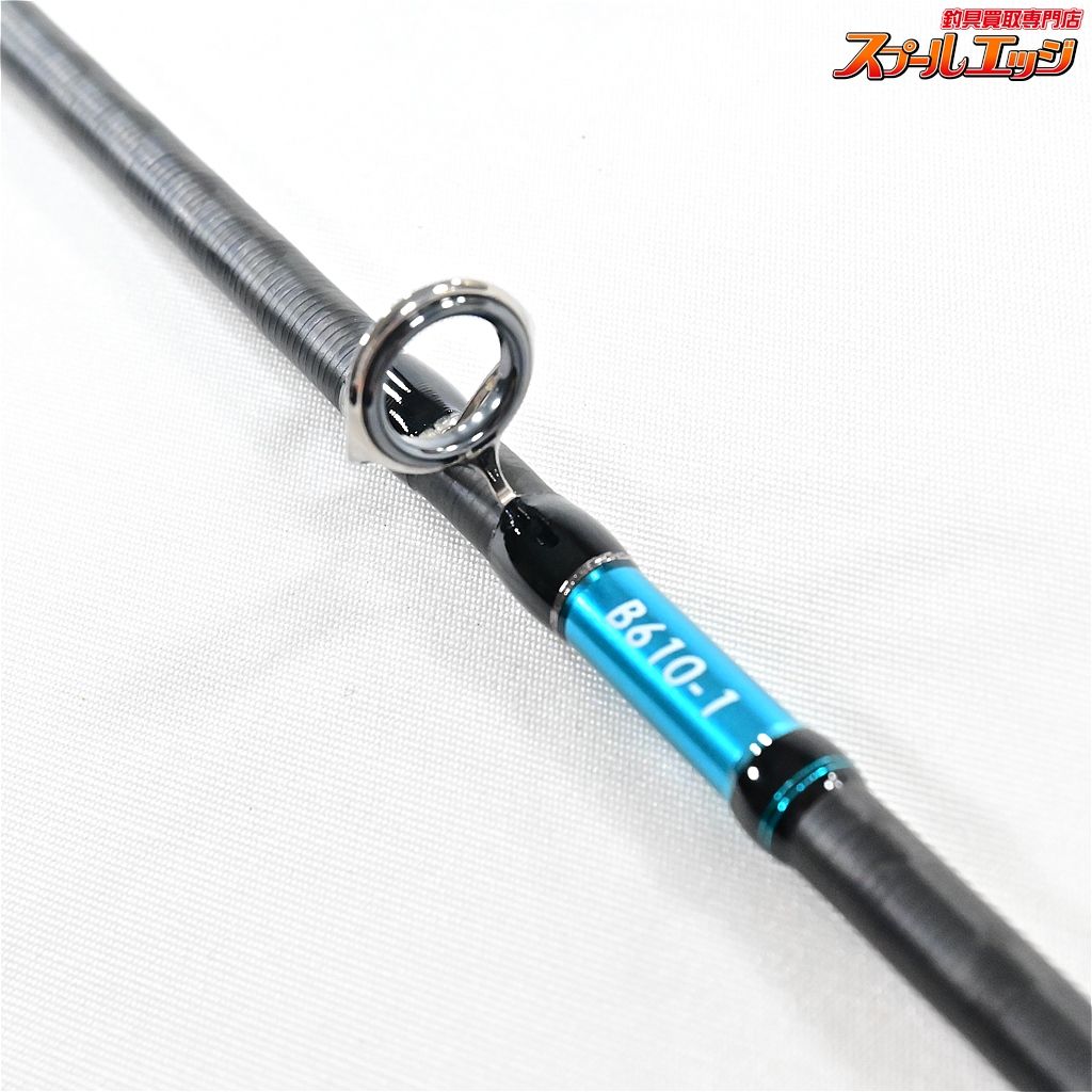 B610-1 SHIMANO