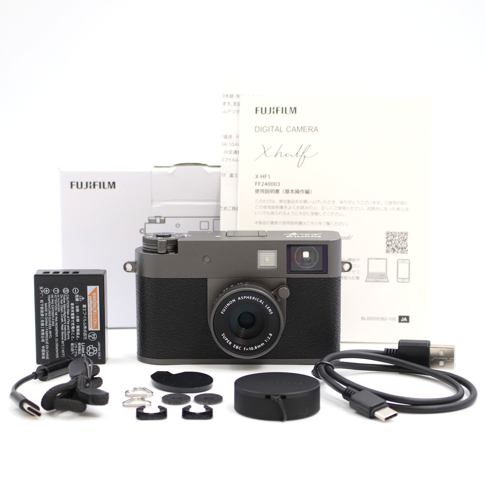 □シャッター数1400枚！新品同様□ FUJIFILM X half X-HF1