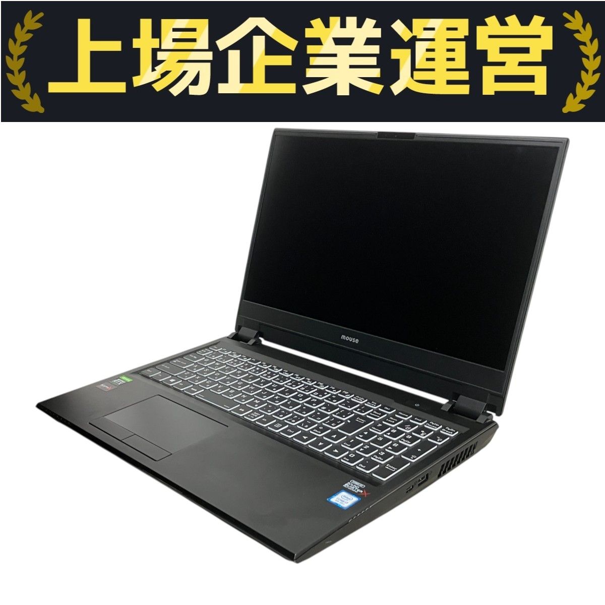 Mouse DAIV NG5810 15.6インチ ノート パソコン i7-9750H 16GB