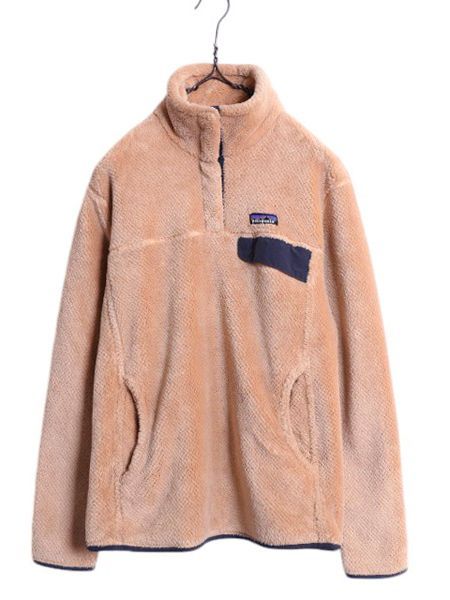 18年製 □ パタゴニア ロスガトス フリース ジャケット