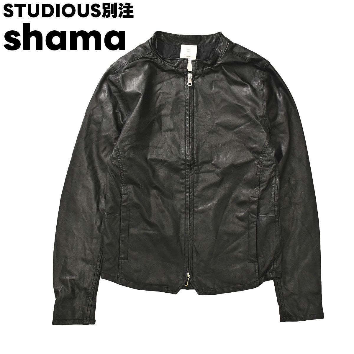 shama×STUDIOUS】別注シングルライダース-