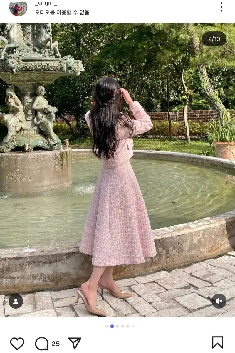 Unjin ニューパリ セットアップ セット