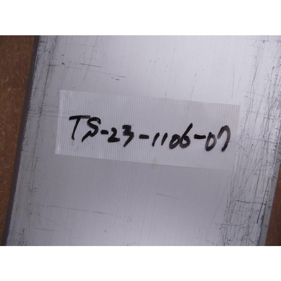 TS-23-1106-07 一部地域を除き