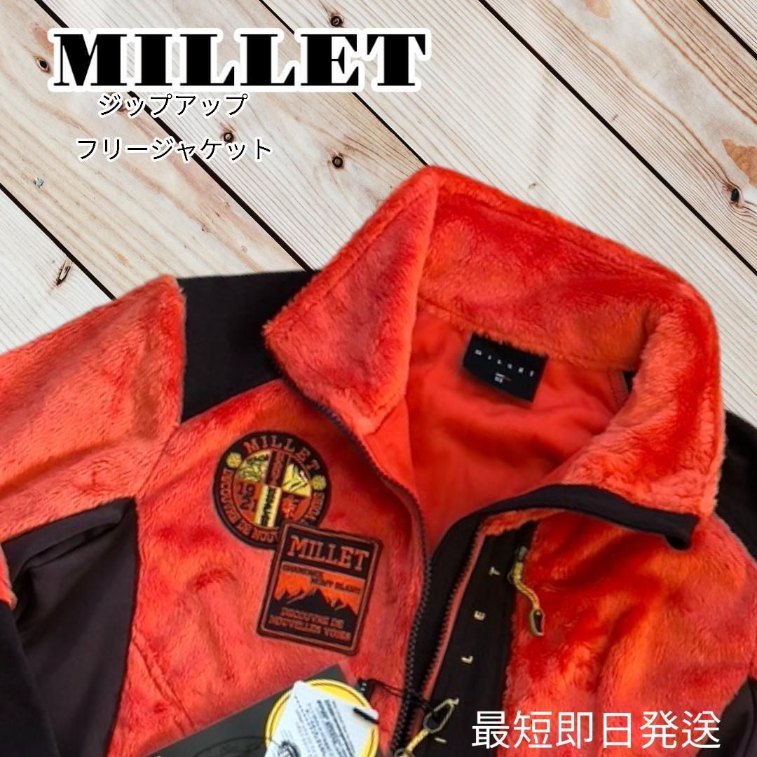 MILLET ♪ミレー フリースジャケット フルジップ アウトドアジャケット 